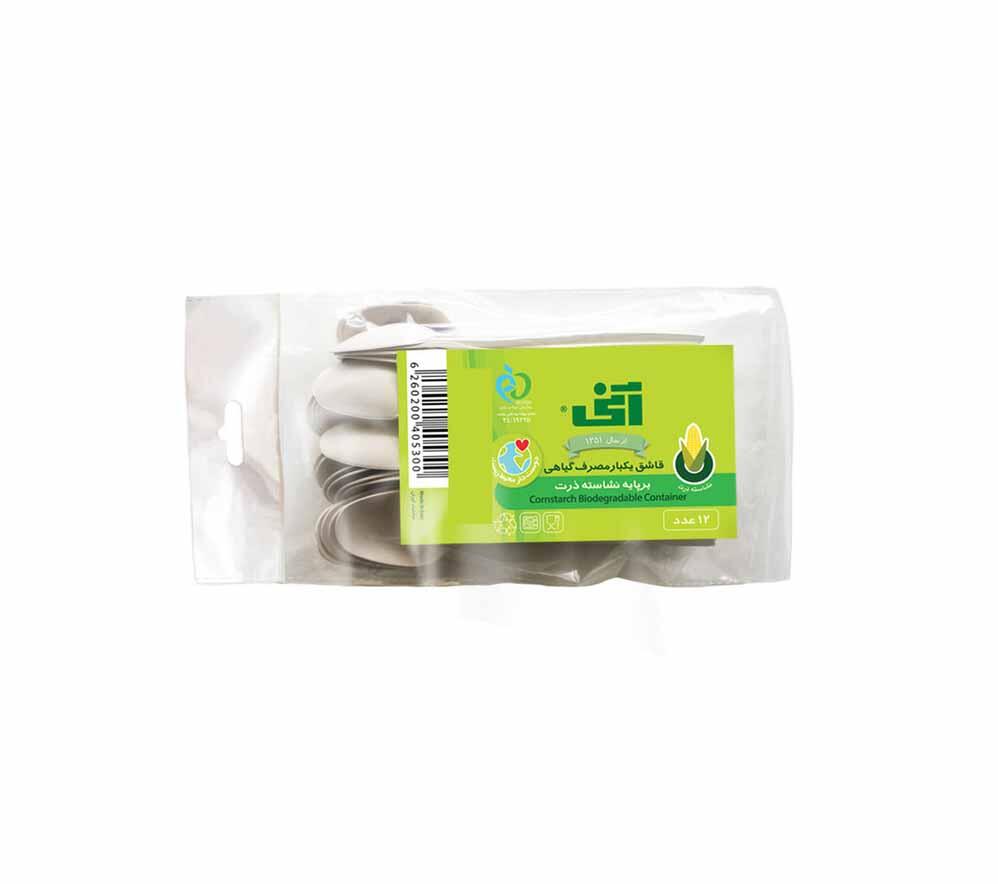 1686821744-آنی.jpg