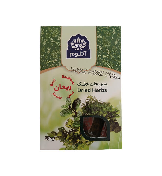 1746632488-سبزی-خشک-ریحان.jpg