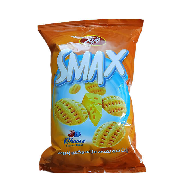 1766669630-مزمز.jpg