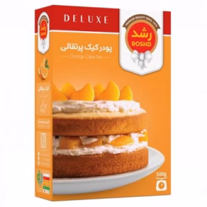 پودر کیک پرتقالی رشد 500 گرم