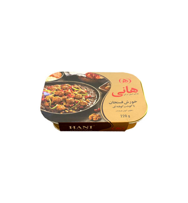 1750763790-خورش-فسنجان-با-گوشت-کوفته-ای-هانی-حاوی-آلو-هسته-دار-220-گرم.jpg