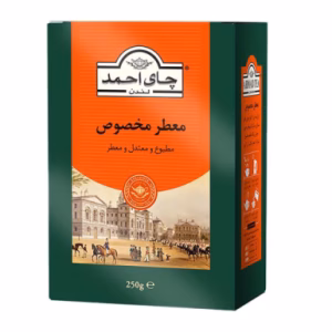 چای معطر مخصوص احمد 250 گرم