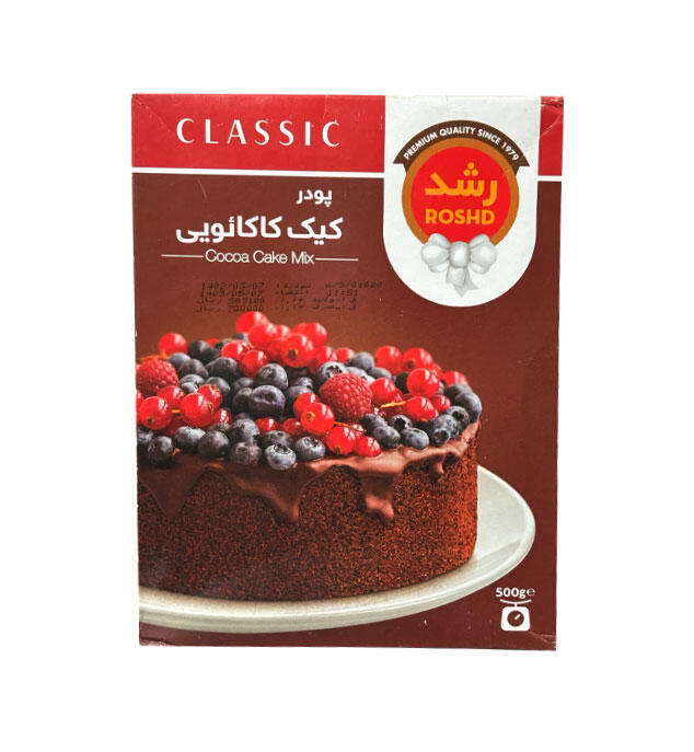 1721489106-پودر-کیک-کاکائویی-رشد-500-گرم.jpg