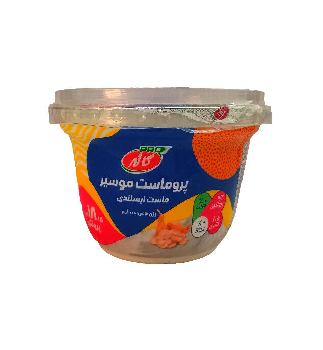 پرو ماست موسیر کاله.jpg