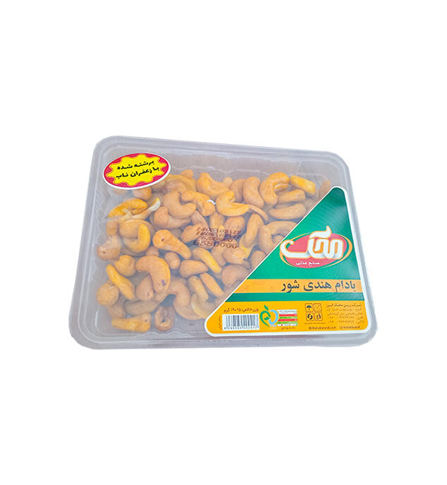 قالب-عکس.jpg