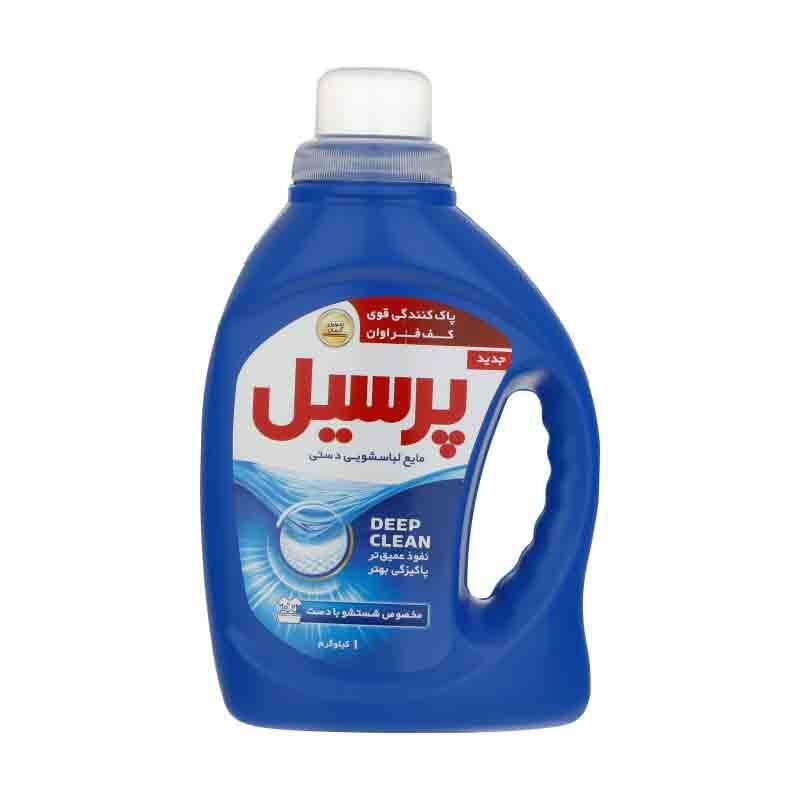 1673456265-مایع-لباسشویی-پرسیل-دستی.jpg