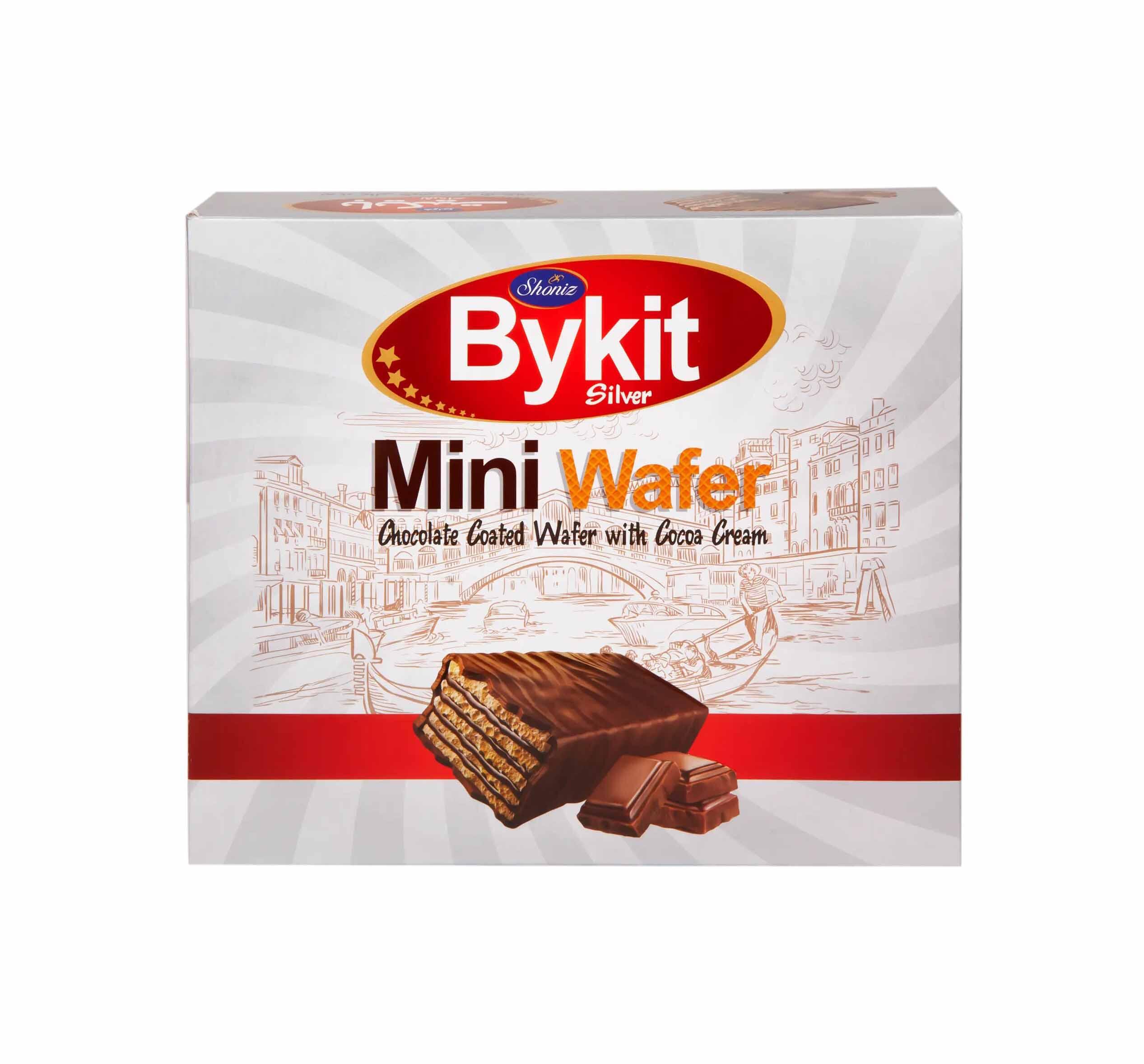 1700501529-Bykit-Silver-MIni-Box-C.jpg