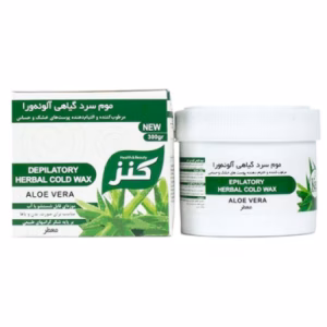 موم سرد گیاهی آلوئه ورا کنز 300 گرم
