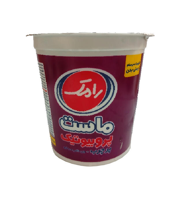 59.jpg