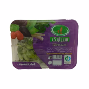 سبزی خوردن سبز آرنگ 180 گرم
