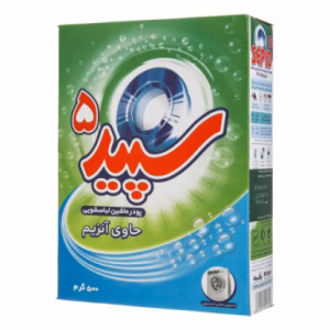پودر ماشین لباسشویی سپید 5 حجم 500 گرمی