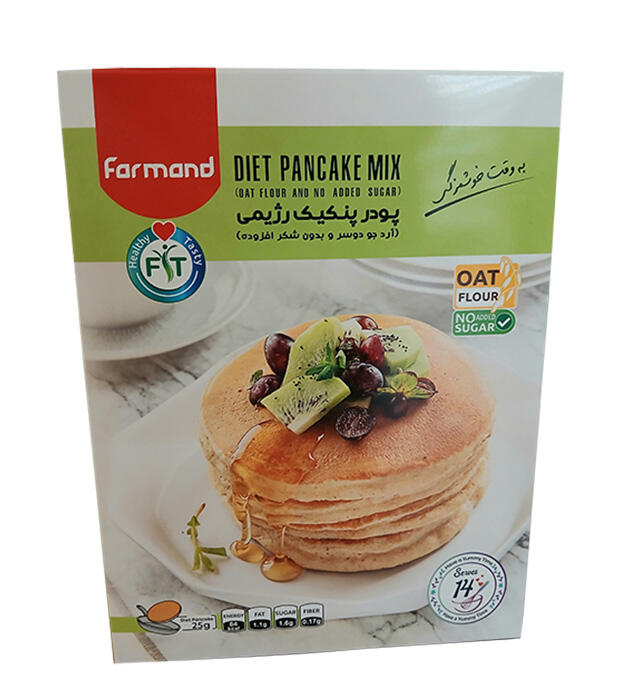 1764422918-پنکیکی.jpg