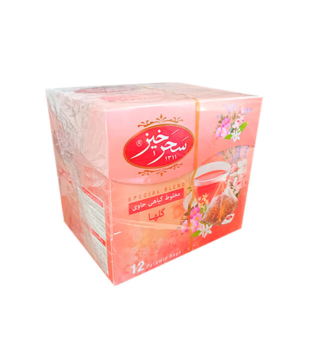 سحرخیز.jpg