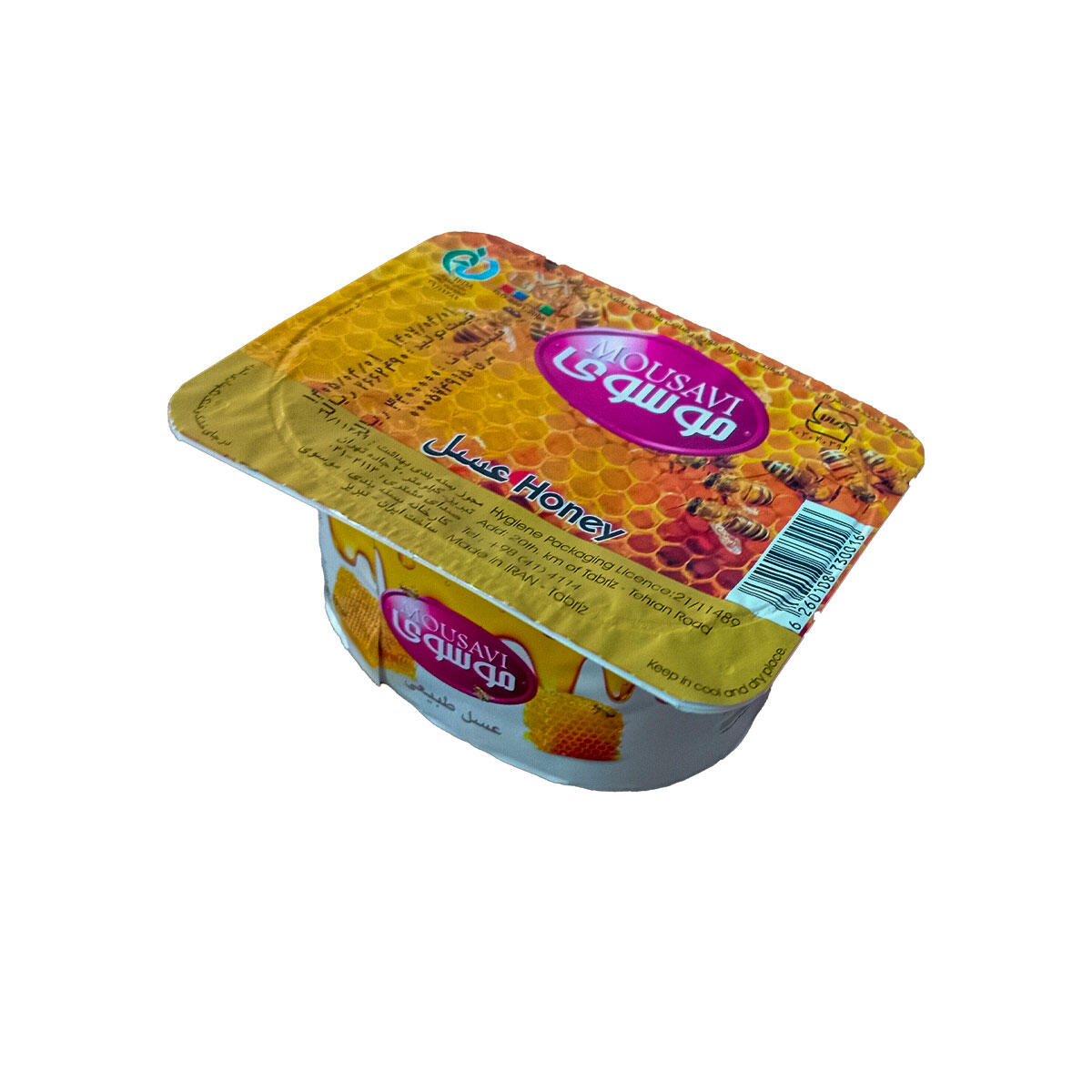 عسل-طبیعی-موسوی.jpg
