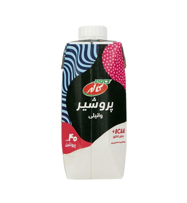 1692883911-پرو-شیر-وانیلی-بدون-لاکتوز-کاله-330-میلی-لیتر.jpg
