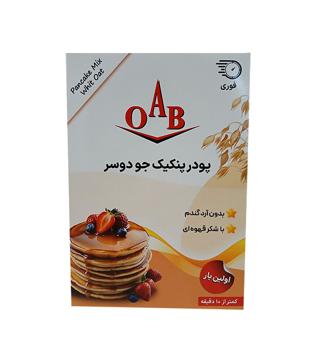 1760451215-حح.jpg