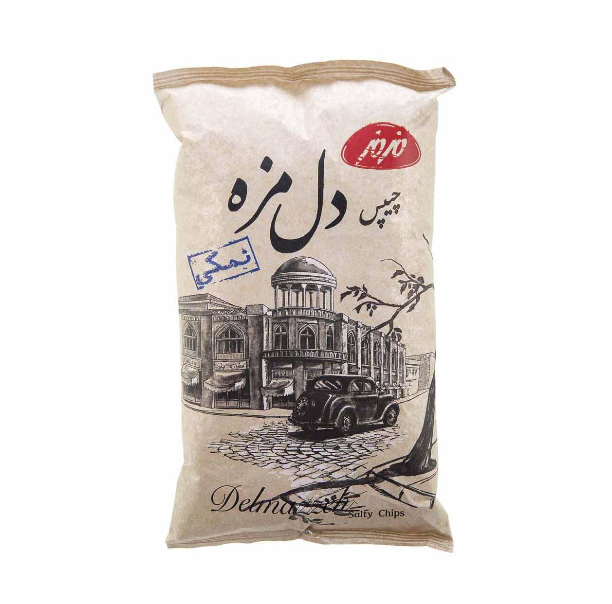 1717493629-1545804590.jpg