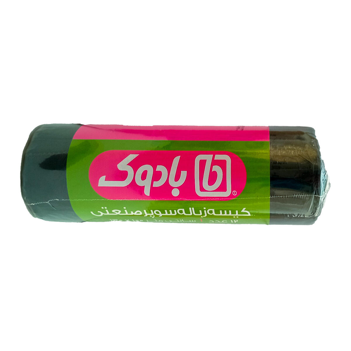 کیسه-زباله-سوپر-صنعتی-بادوک.jpg