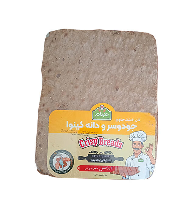 دانه-کینوا.jpg