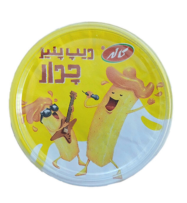 1767178798.jpg