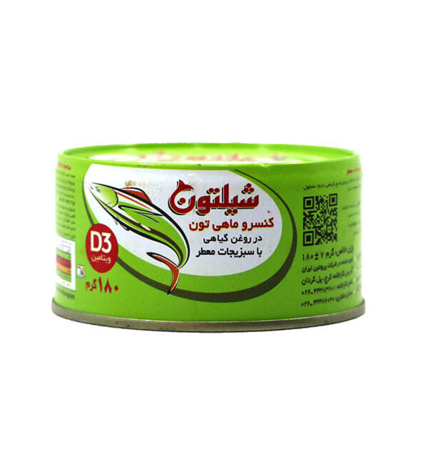 1699171999-تن-ماهی-سبزیجات-شیلتون-180-گرمی.jpg