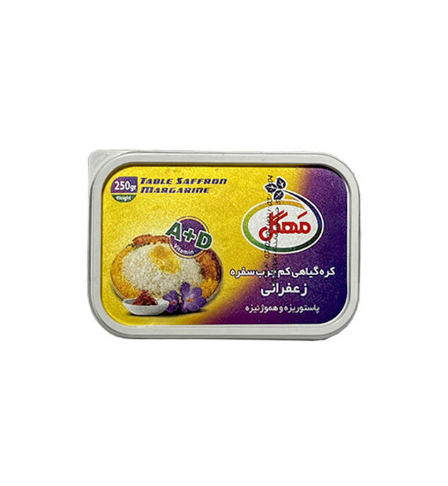 1716887011-کره-گیاهی-کم-چرب-سفره-زعفرانی.jpg