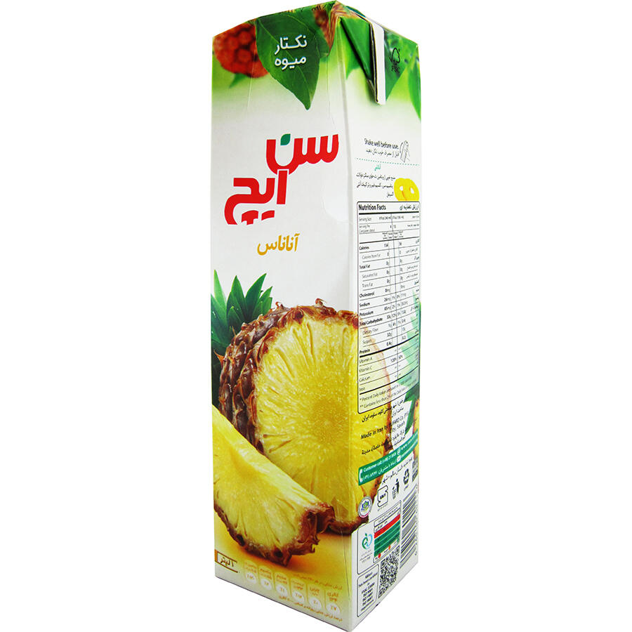 1649236883-آناناس-سن-ایچ-1-لیتری.jpg