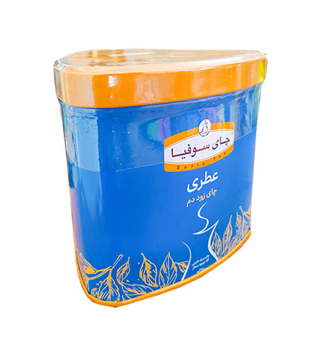 سوفیا-زوددم.jpg