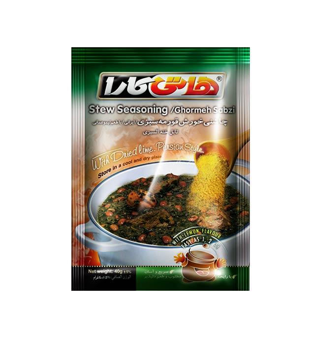 1698561732-چاشنی-خورشت-قورمه-هاتی-کارا-40-گرمی.jpg