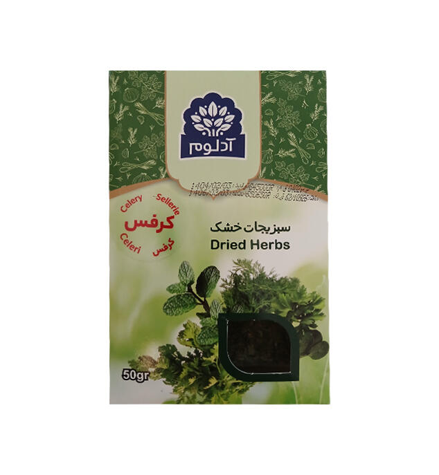 1746631289-سبزی-خشک-کرفس.jpg