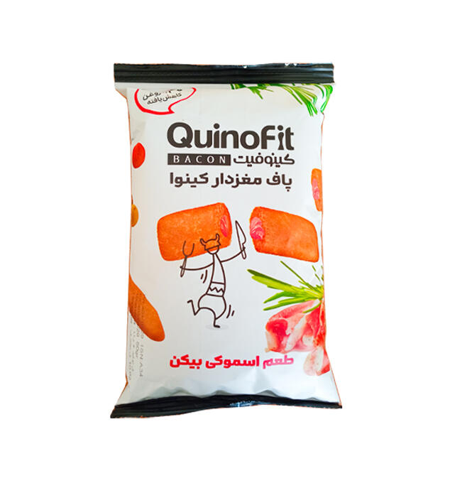 اسموکی-بیکن.jpg