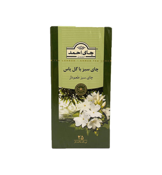 1704358376-چای-سبز-با-گل-یاس-احمد.jpg