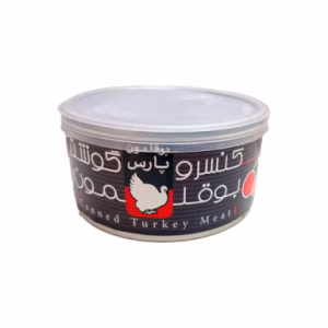 کنسرو گوشت بوقلمون با طعم دود 180 گرمی