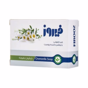 صابون بابونه فیروز 120 گرم