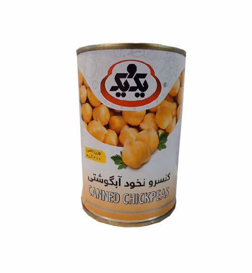 1755960622-نخود.jpg