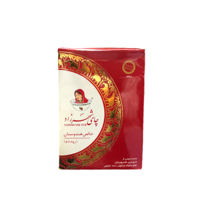 1730366402-چای-شهرزاد-خالص-هندوستان-زود-دم-400-گرم.jpg