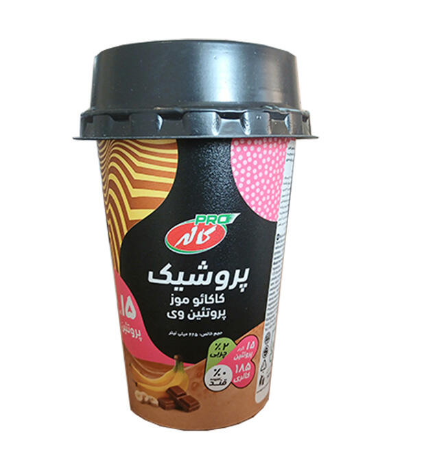 1766484803-ی.jpg