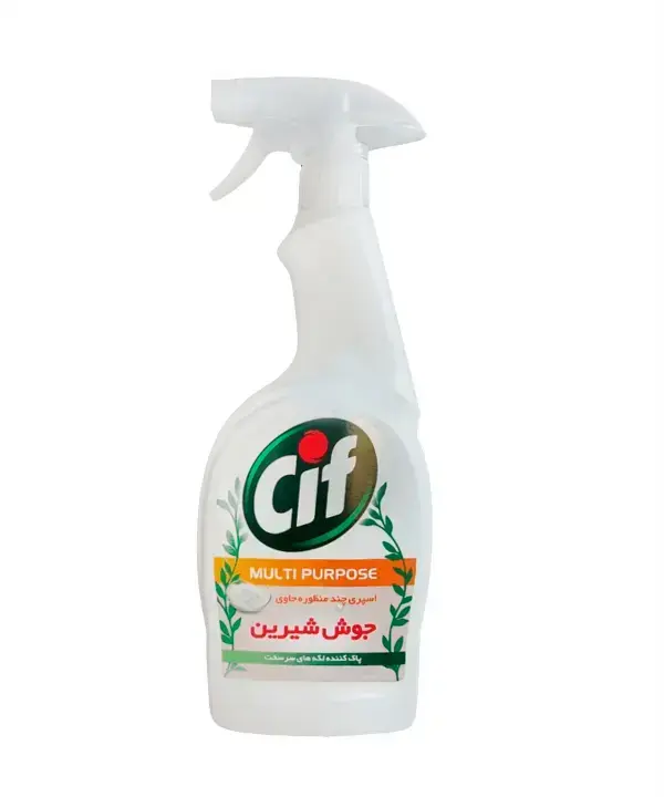 82749.webp