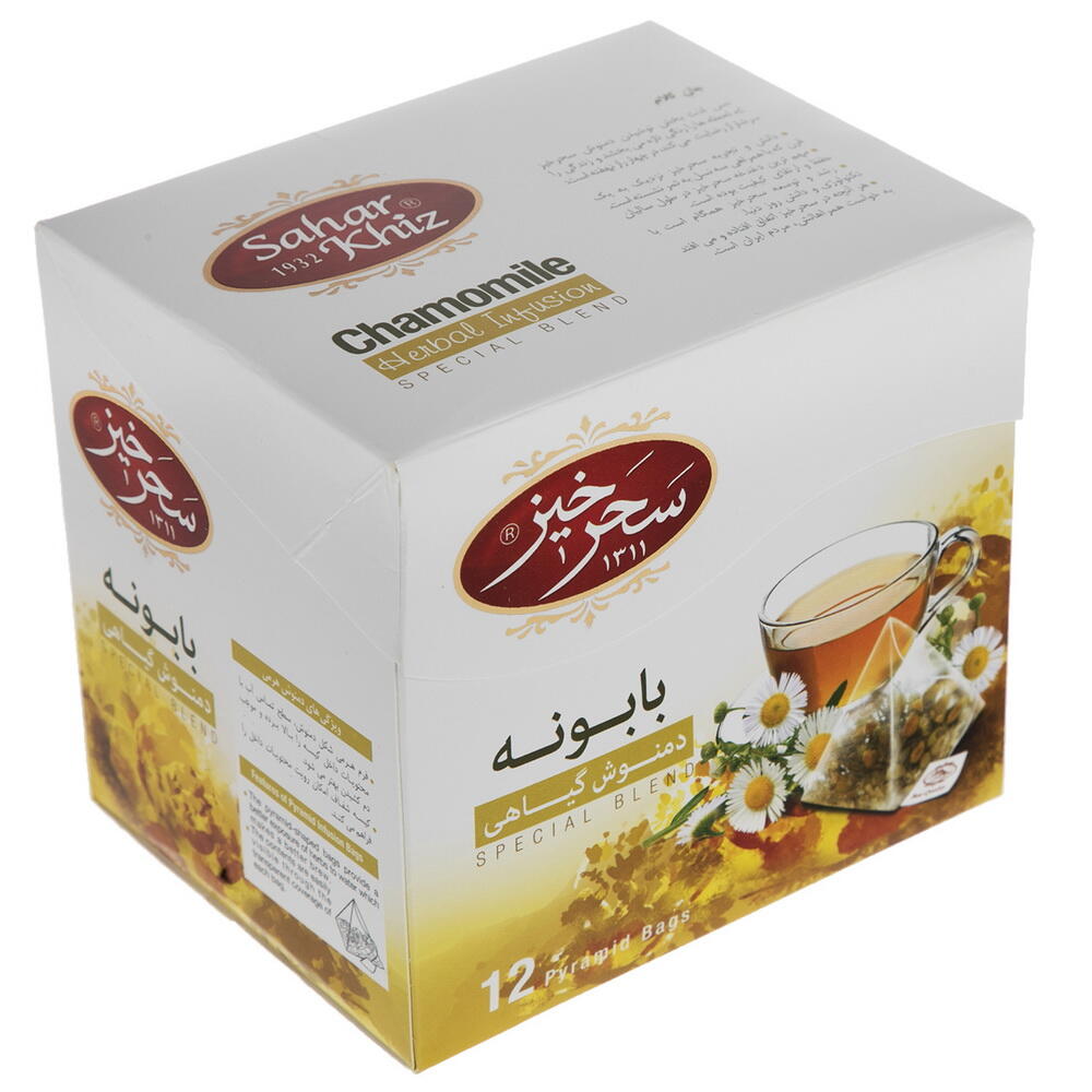 1638638211-Saharkhiz-Chamimile-Herbal-Infusion-Pack-of-12-01.jpg