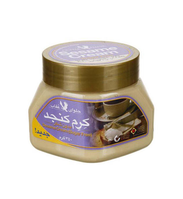 1692296092-کرم-کنجد-بدون-شکر-حلوای-عقاب-350-گرم.jpg