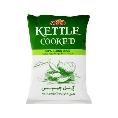 1629526693-کتل-چیپس-با-طعم-فلفل-هالوپینو-چی-توز-150-گرم.jpg