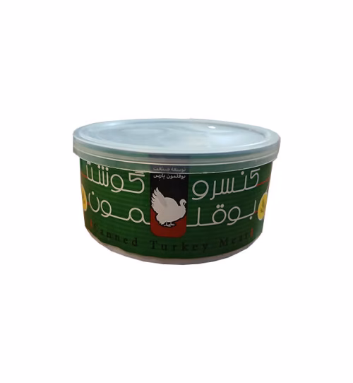 1763565830-شوید.jpg