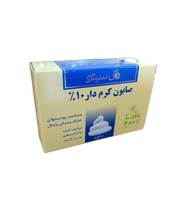 صابون-گل-سیتو-10-درصد-کرم-دار.jpg