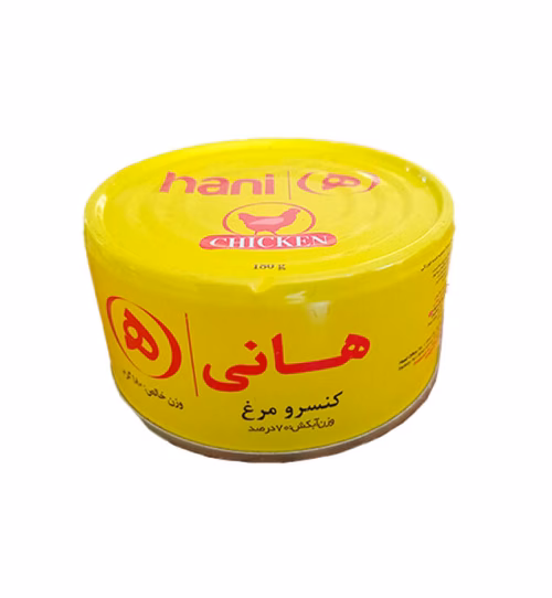 کنسرو-مرغ-هانی-180-گرمی.jpg