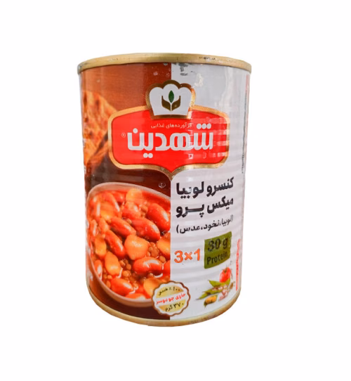 کنسرو-لوبیا-میکس-پرو-شهدین-370-گرمی.jpg