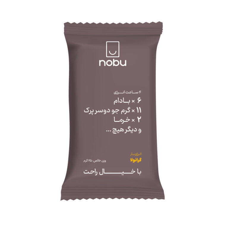 انرژی-بار-گرانولا-نوبو-جدید-768x768.jpg