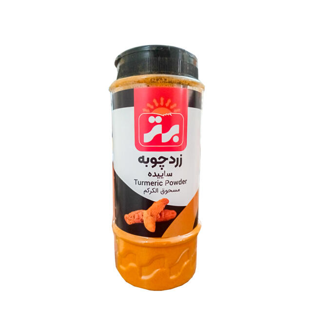 پودر-زردچوبه-پت-برتر-300-گرمی.jpg
